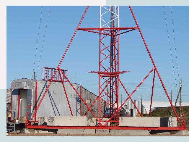 Установка мачт связи в Белорецк от 608 руб.